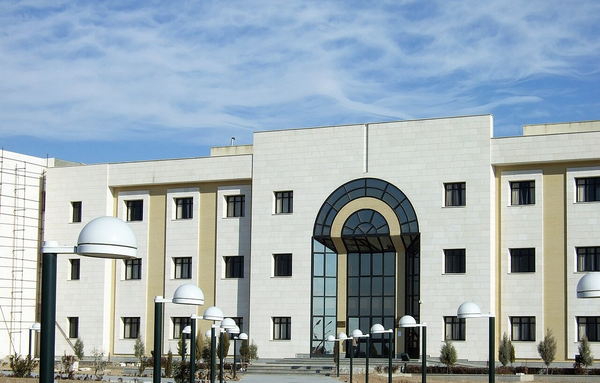 جامعة دامغان الحكومية